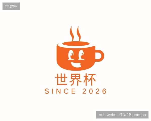 发现世界杯公司
